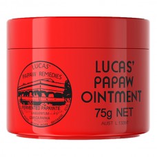 【国内现货】LucasPaPaw 神奇木瓜万用膏 75g 